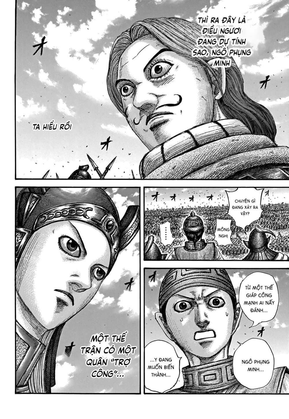 kingdom - vương giả thiên hạ chapter 655 19