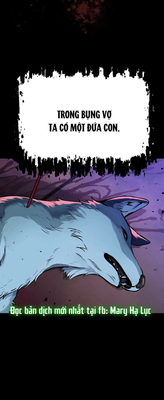 oh dangun chapter 1.2 26