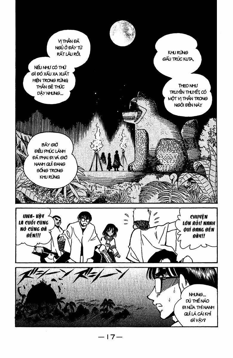 school rumble chapter 166 7
