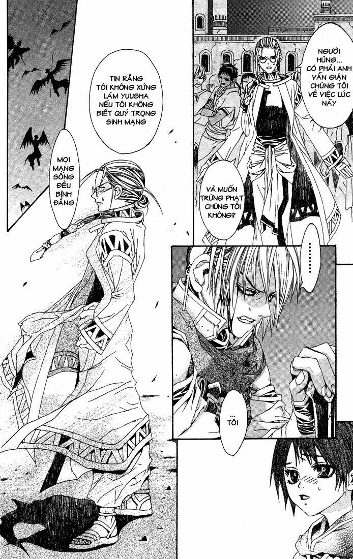 superior chapter 2 31