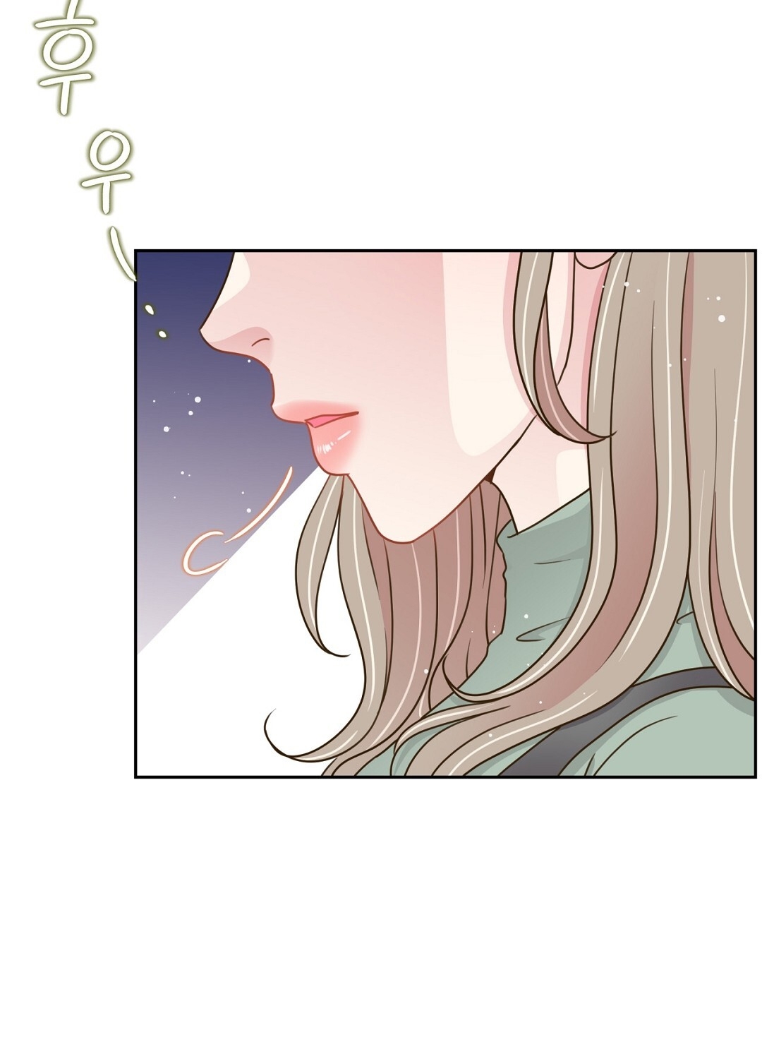 [18+] trải nghiệm thân mật với bạn của anh trai chapter 32.2 4