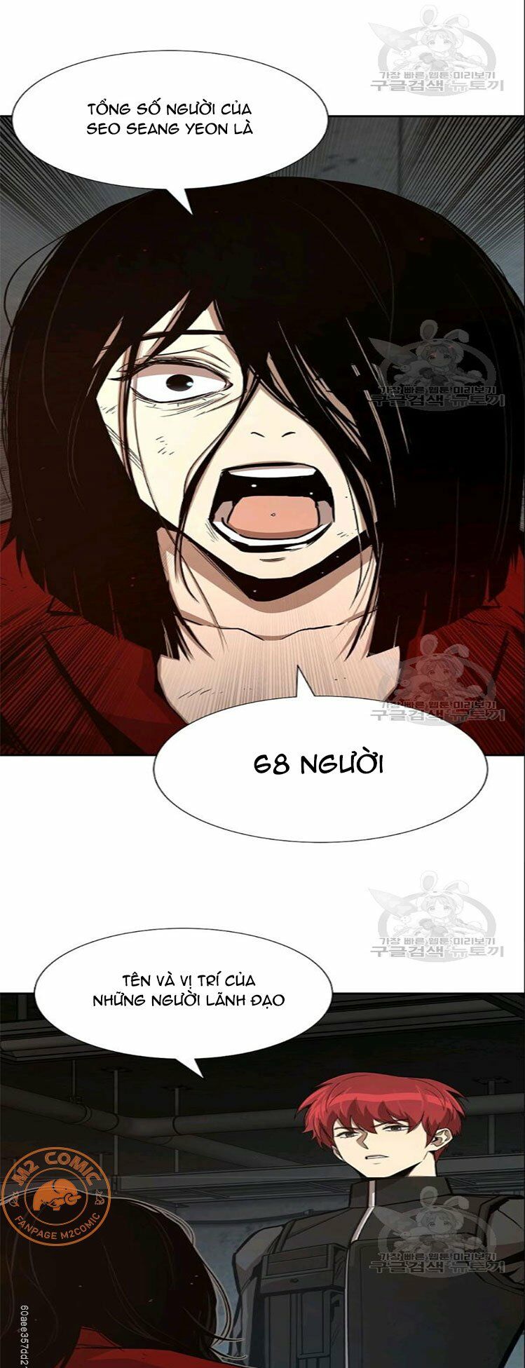 return survival chapter 74 46