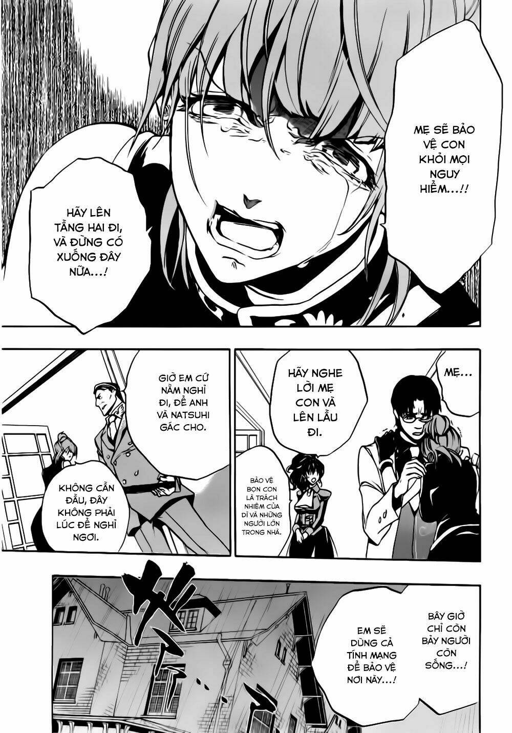 umineko no naku koro ni episode 3: banquet of the golden witch chapter 15 5