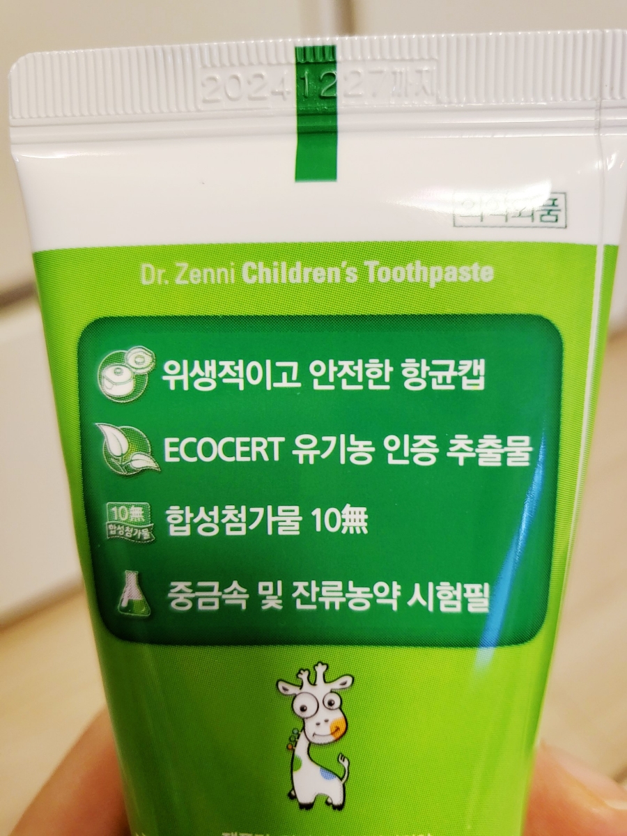 Kem đánh răng trẻ em có Flouride Dr.Zenni cho bé 3-6 tuổi
