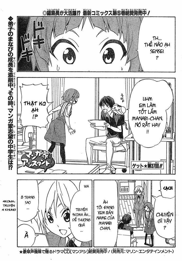 tác giả manga và cô phụ tá chapter 89 1