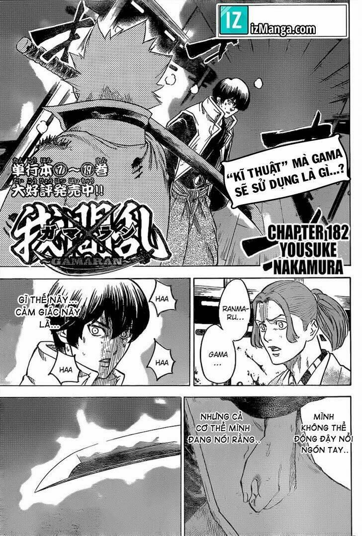 gamaran chapter 175 3