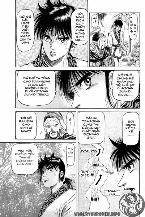 chú bé rồng - ryuuroden chapter 46 32