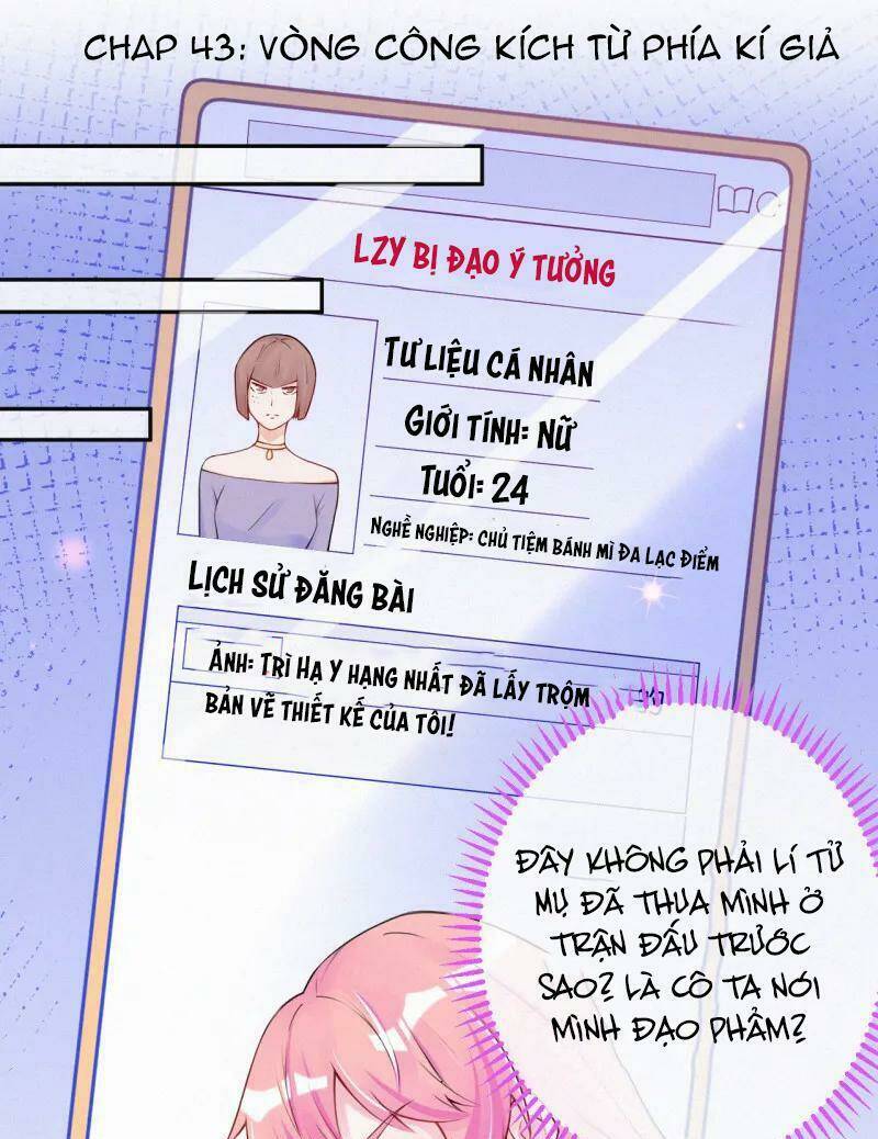 mami đột kích, thiên tài manh bảo khốc daddy chapter 43 3