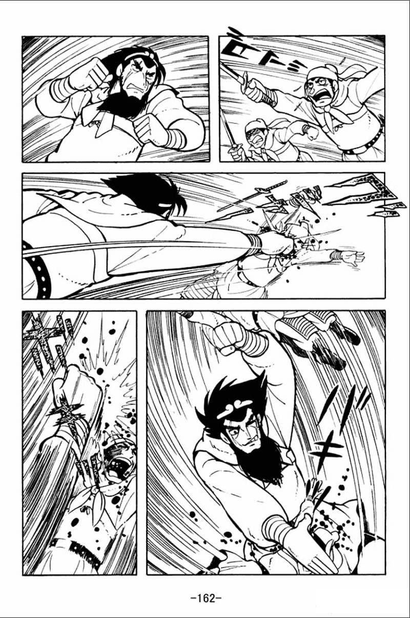 sangokushi chapter 4 52