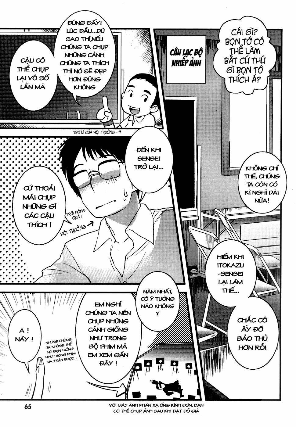 asobi ni iku yo! chapter 3 8