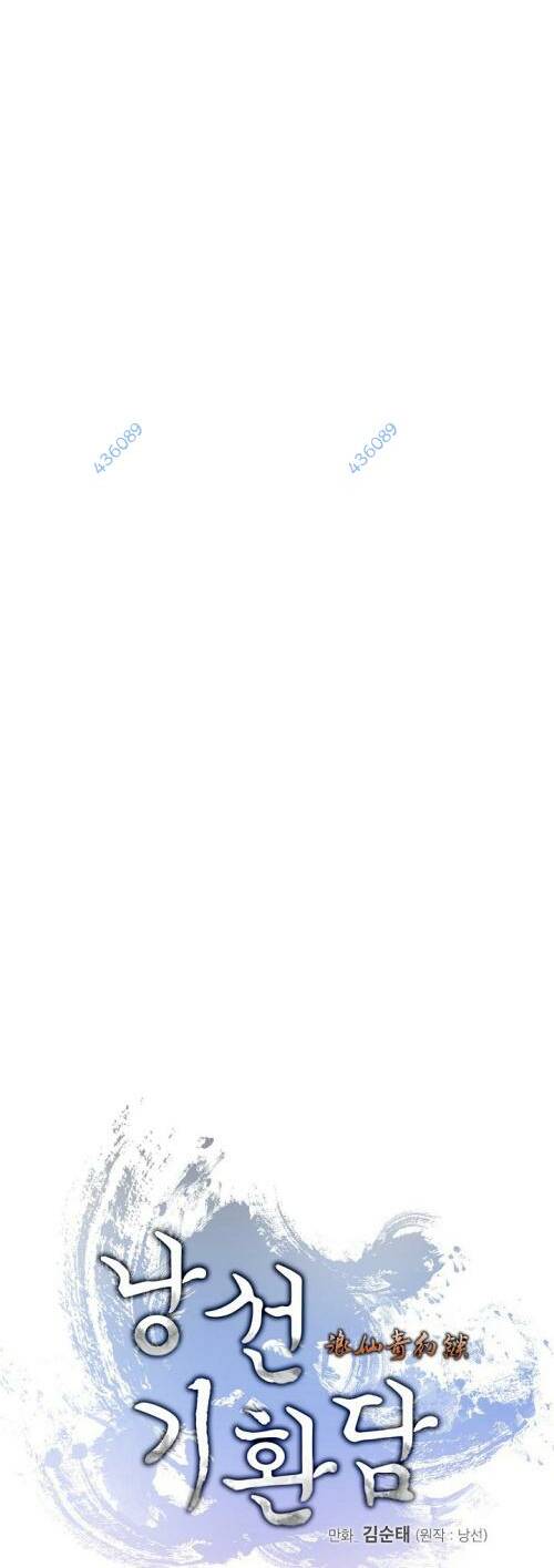 xuyên không thành hổ chapter 122 6