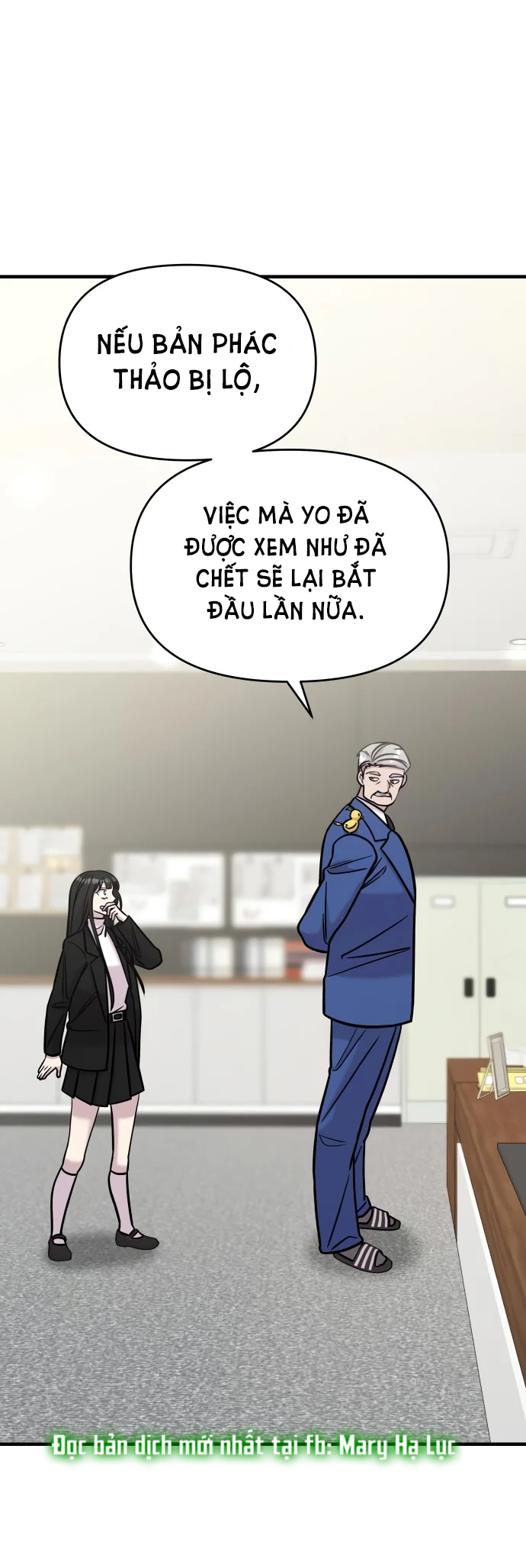 phản diện thuần túy chapter 42.2 33