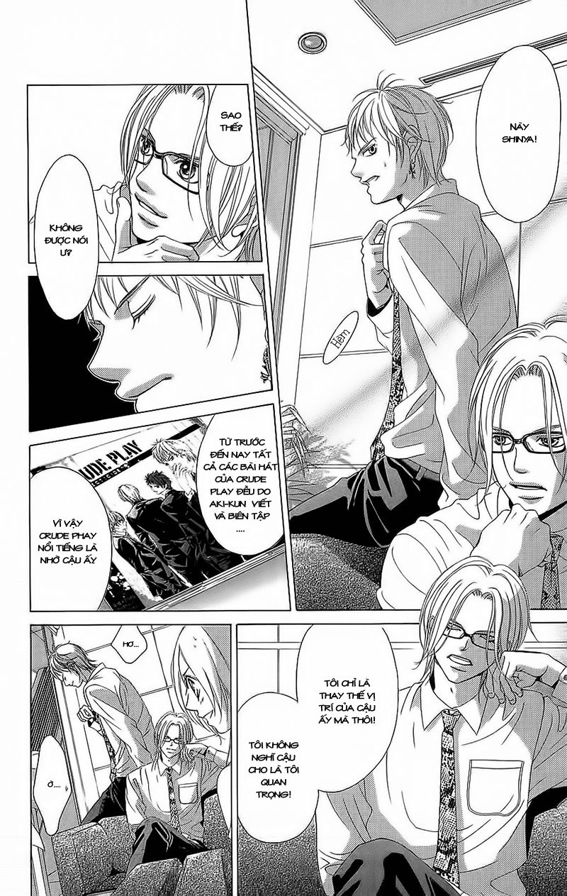 bướm trong sương mù chapter 3 23