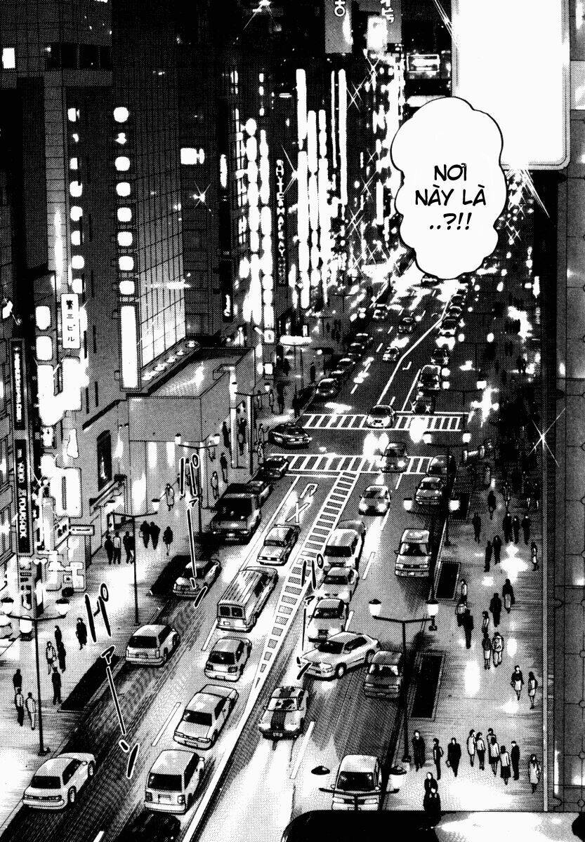 homunculus chapter 41 18