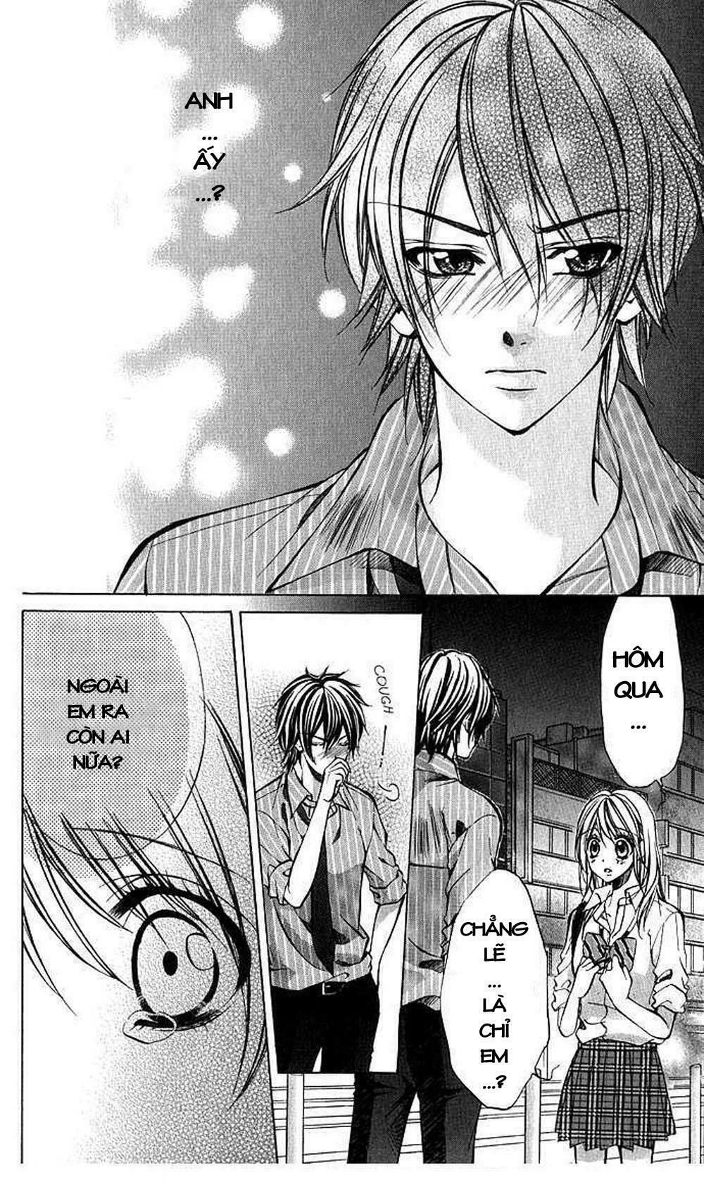 secret kiss chapter 1 34