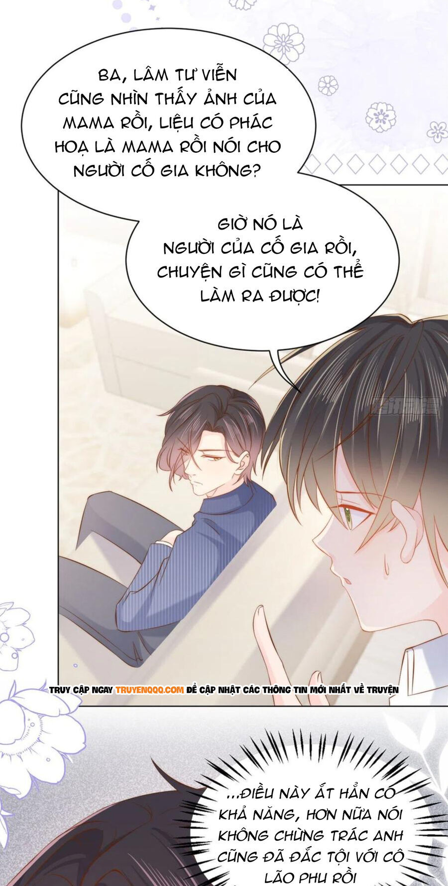 đoàn sủng lão đại ba tuổi rưỡi chapter 194 1