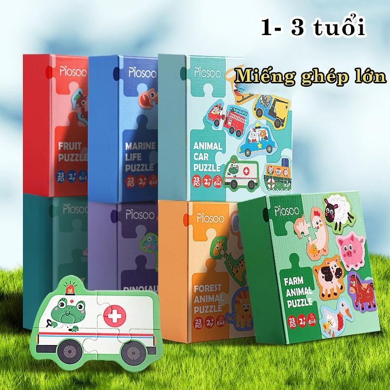 Bộ ghép hình kích thích trí thông minh Piosoo 7 chủ đề