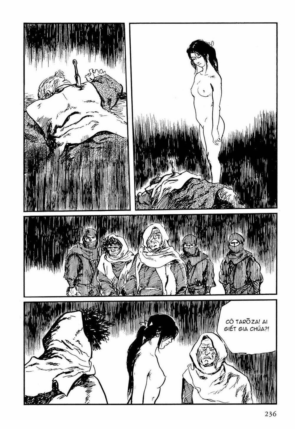 hanzou no mon chapter 59 36