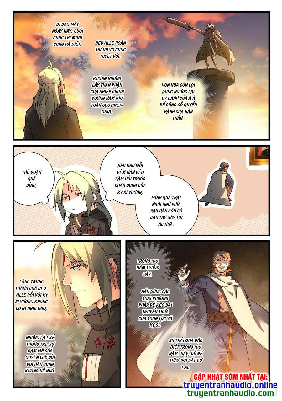 trước kia có tòa linh kiếm sơn chapter 574 4