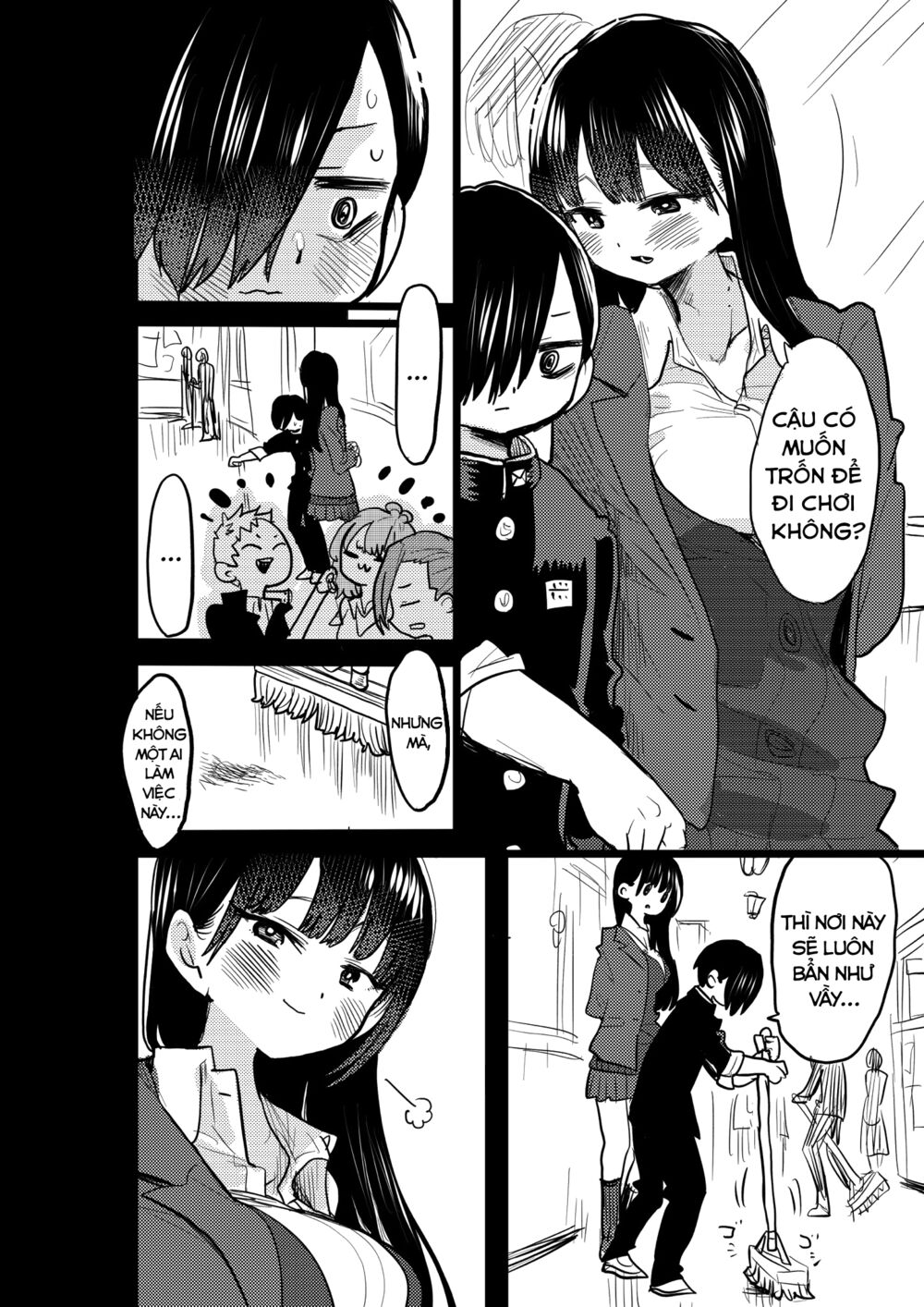 Boku No Kokoro Yabai Yatsu chapter 48.2 2