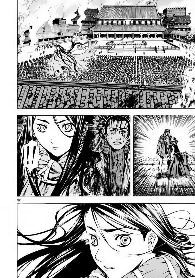 shin angyo onshi (tân ám hành ngự sử) chapter 32 32