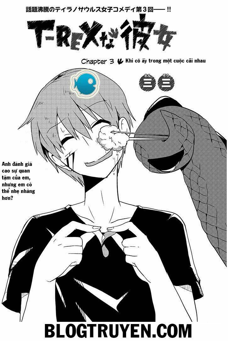 t-rex na kanojo chapter 3 2
