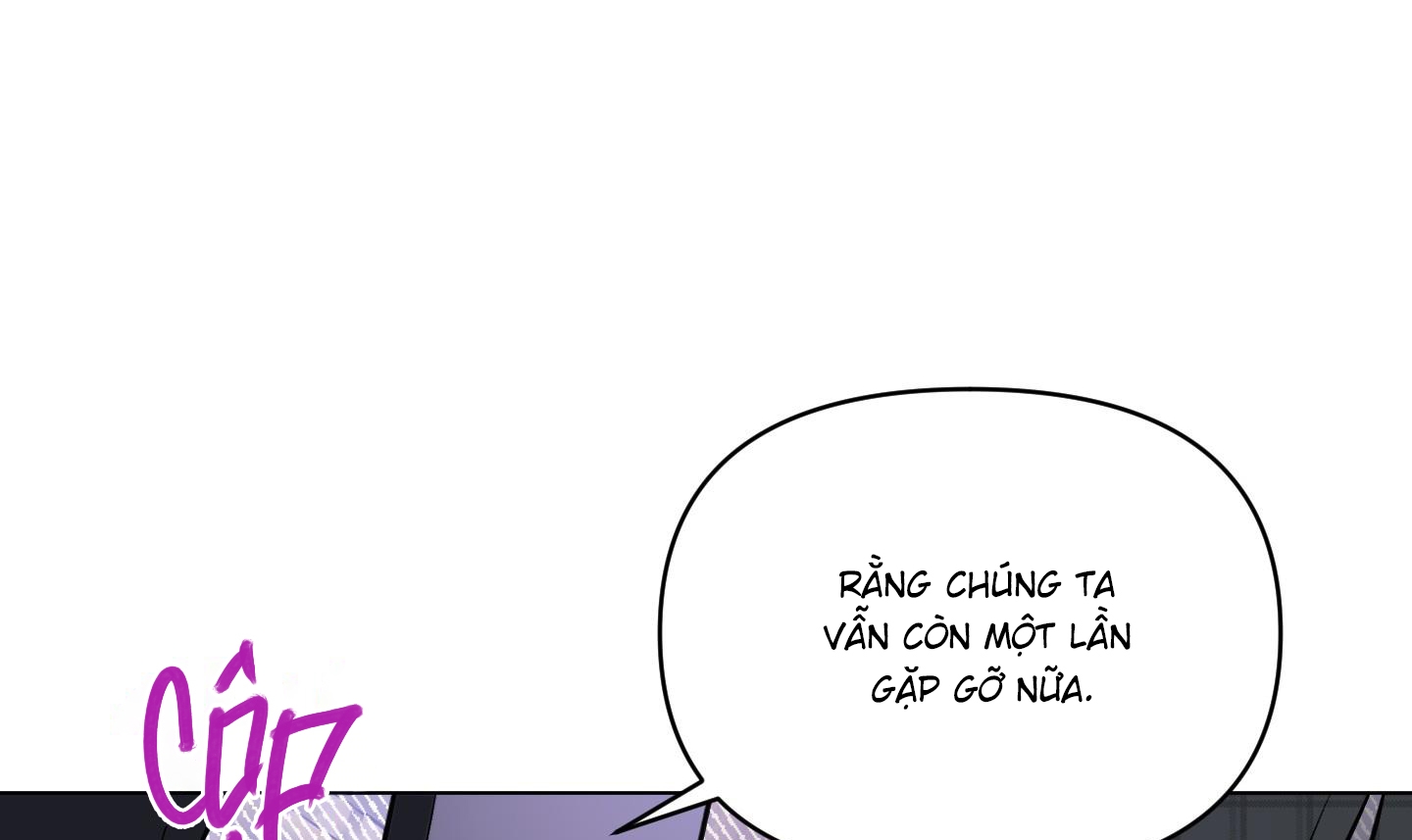 định rõ mối quan hệ chapter 58 200