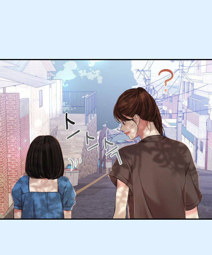 gửi em người đánh cắp những vì sao - to you who swallowed a star chapter 125.2 8