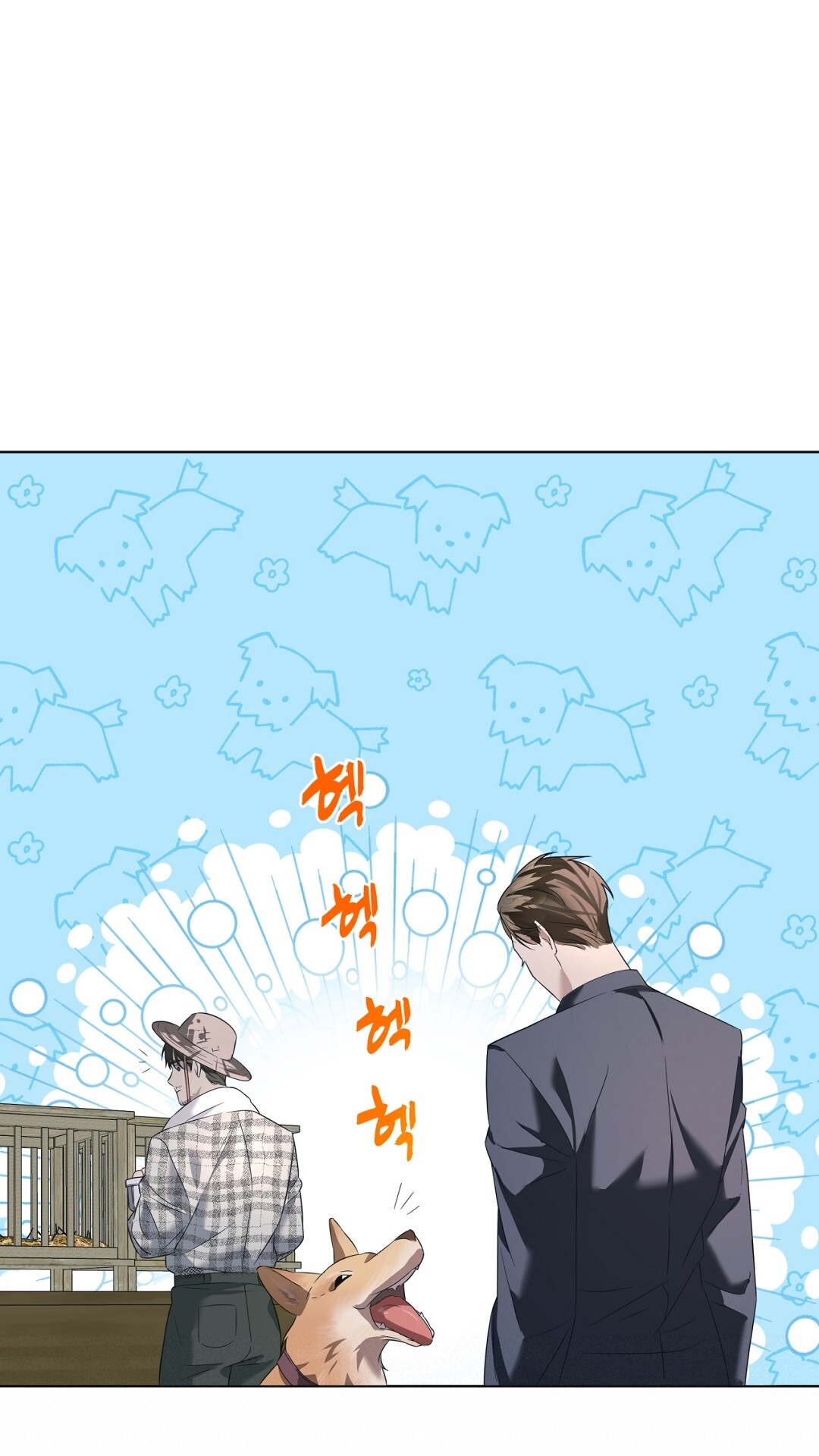 Amon- Không Thể Đoán Biết chapter 2.2 - Trang 14