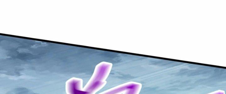 ẩn cư mười vạn năm, đời sau mời ta rời núi chapter 38 99