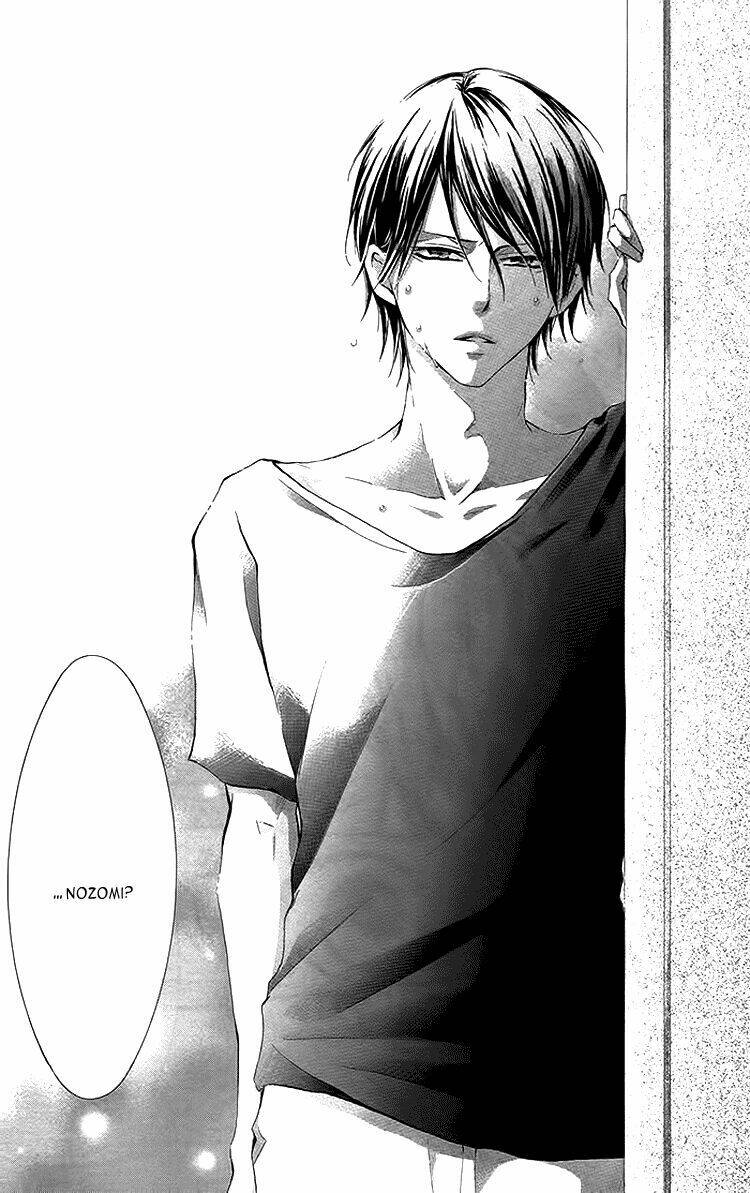 orokamono no koi chapter 1 11