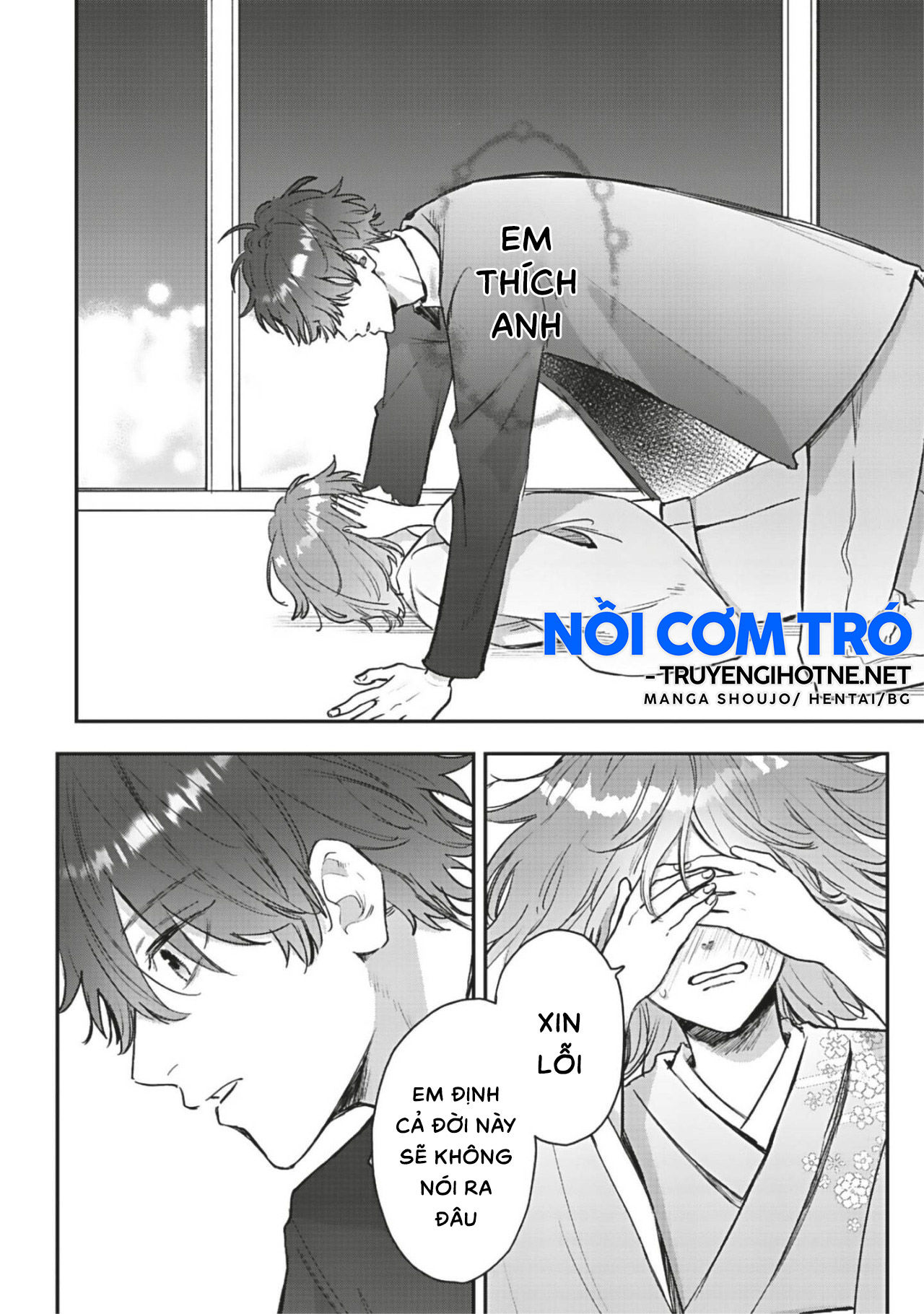 shiina-san u mê quá rồi kìa chapter 9.1 4