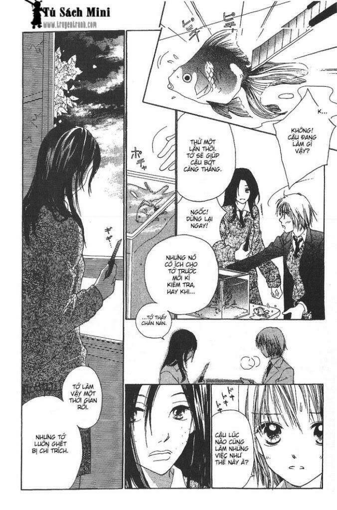 confidential confession chapter 2 22