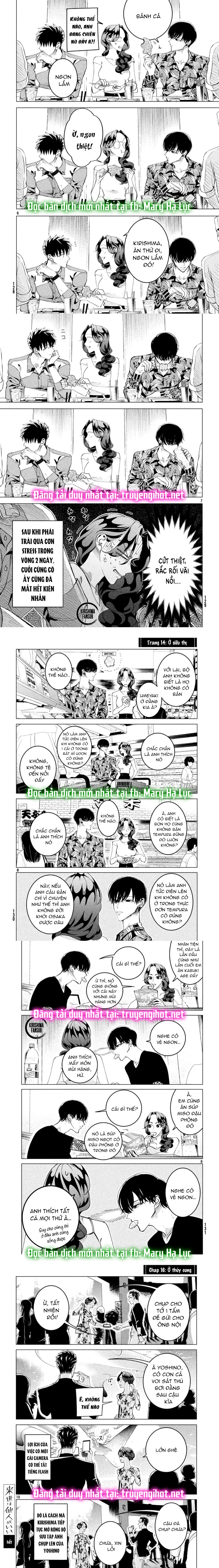 [18+] kiếp sau thà làm người xa lạ chapter 17.5 2