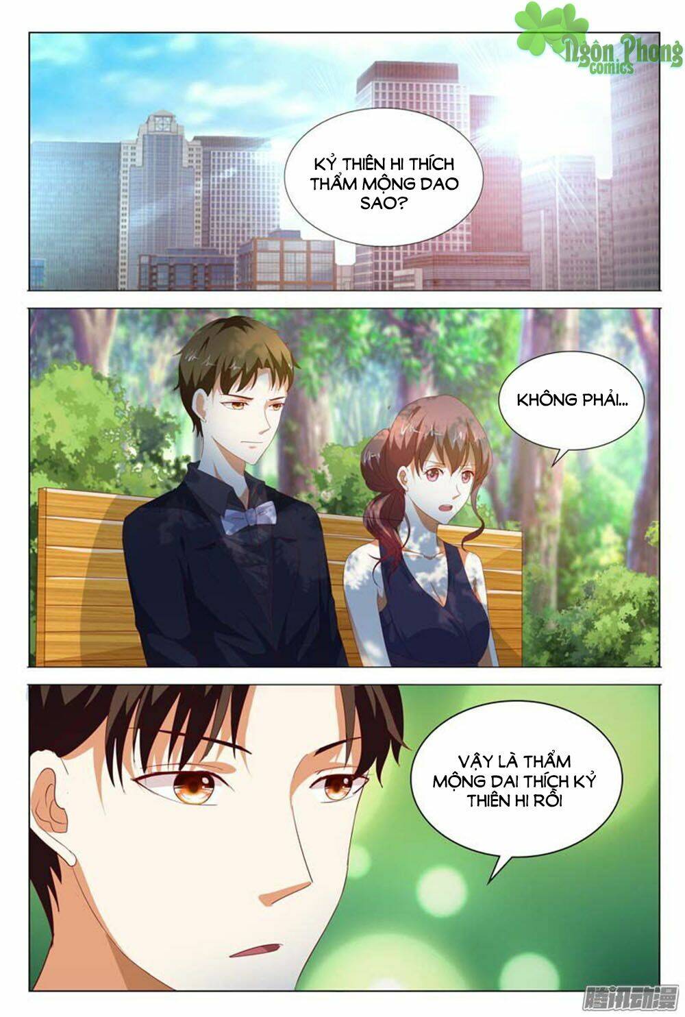 hào môn tiểu lão bà chapter 123 2