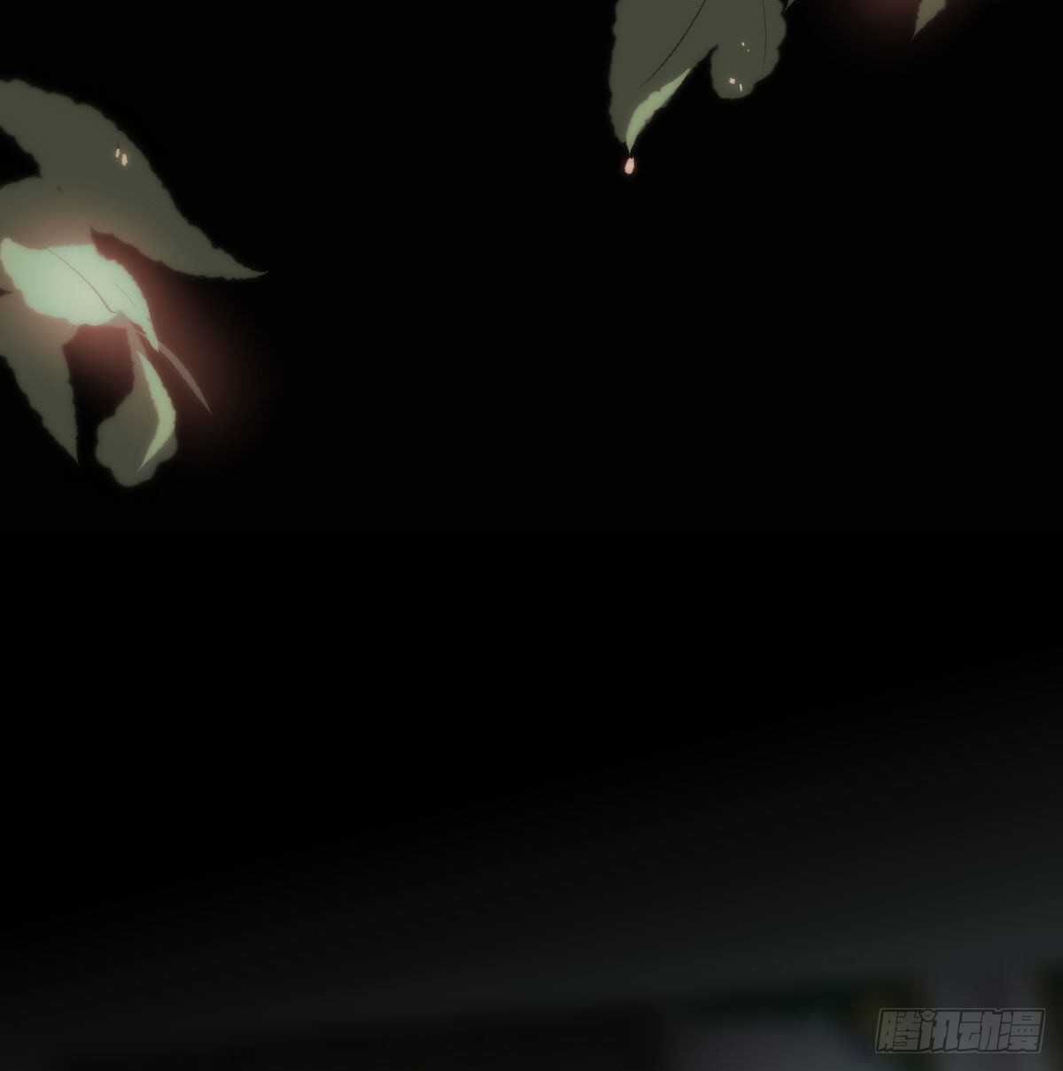 bắt lấy ngao ngao chapter 125 15