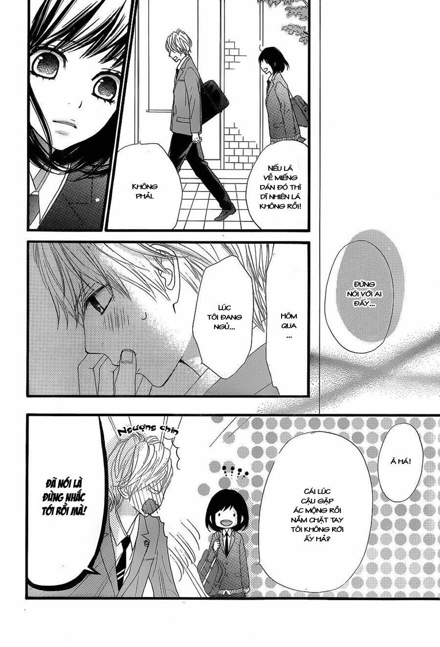 rere hello chapter 3 6