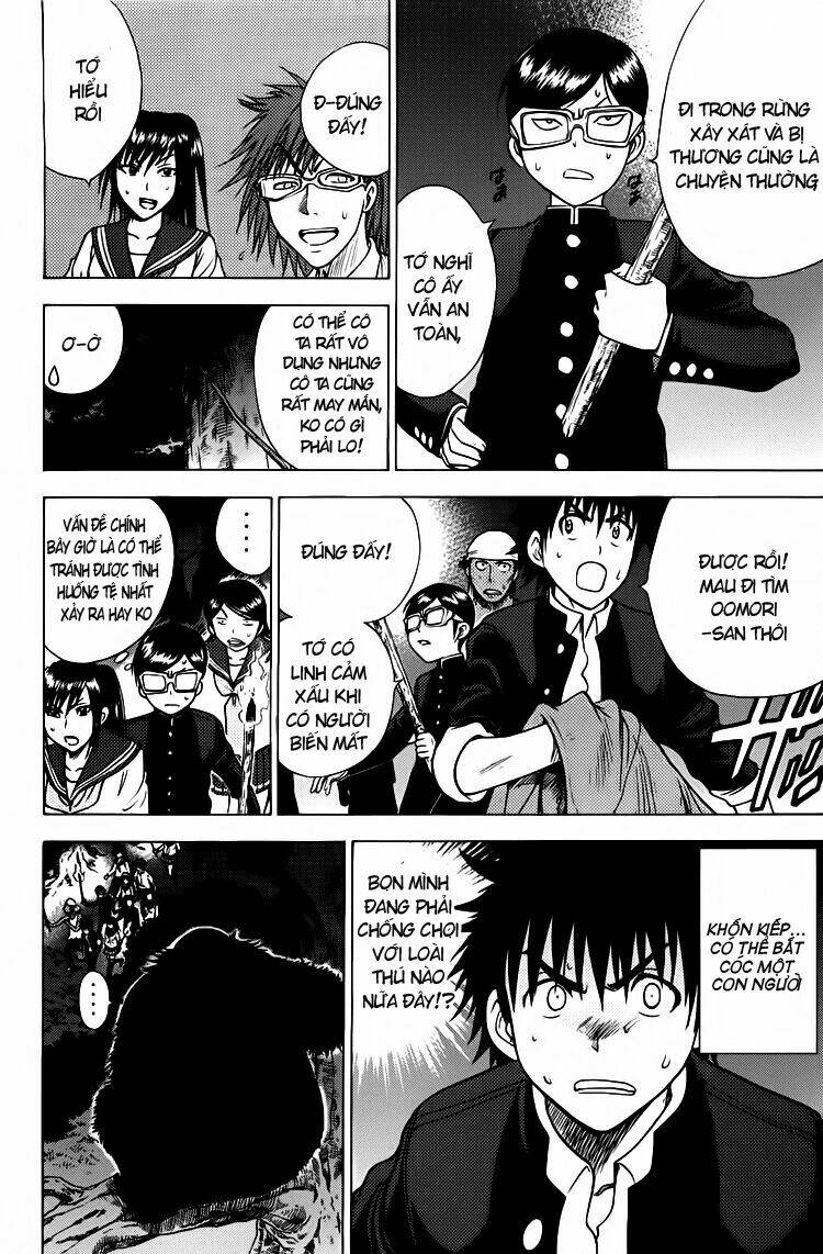 cage of eden chapter 75 5