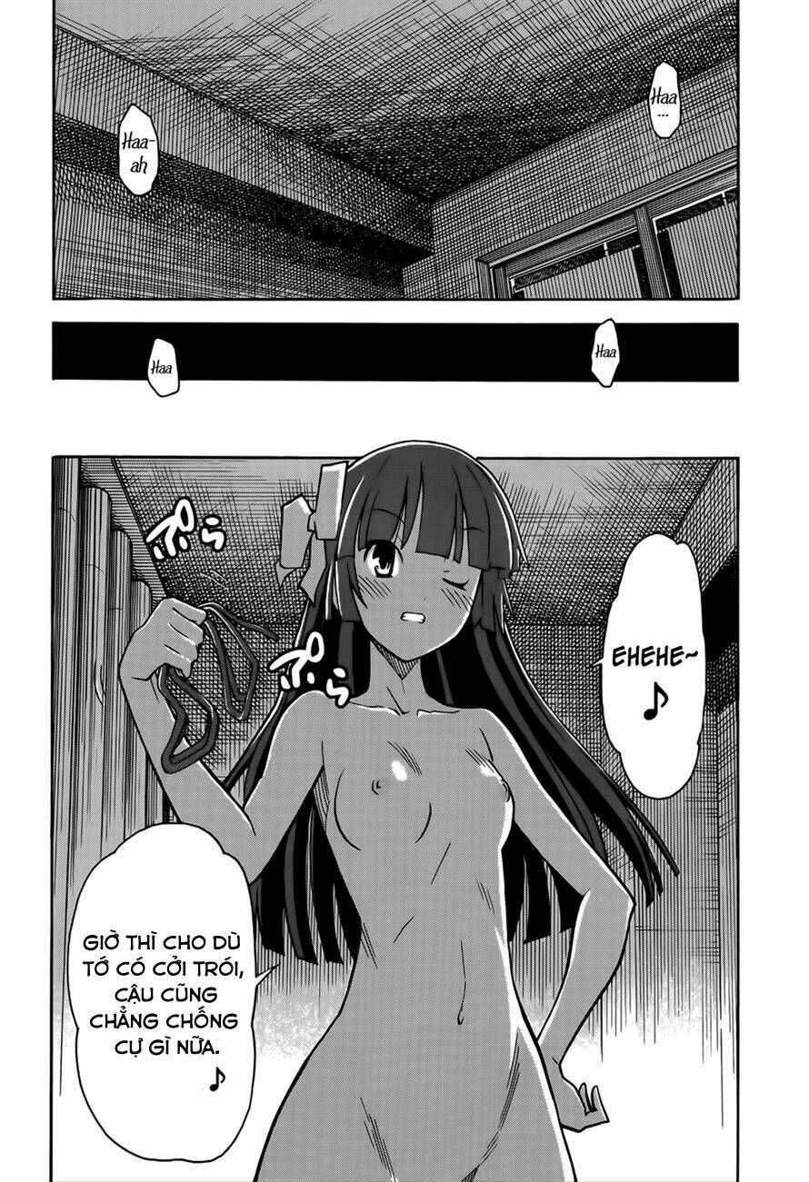 uwa koi chapter 18 26