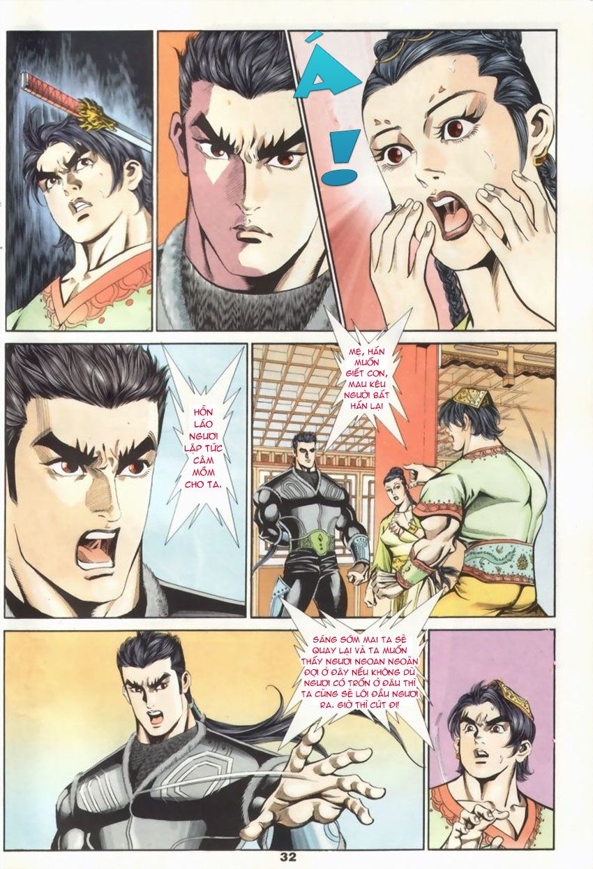 tầm tần ký chapter 16 1