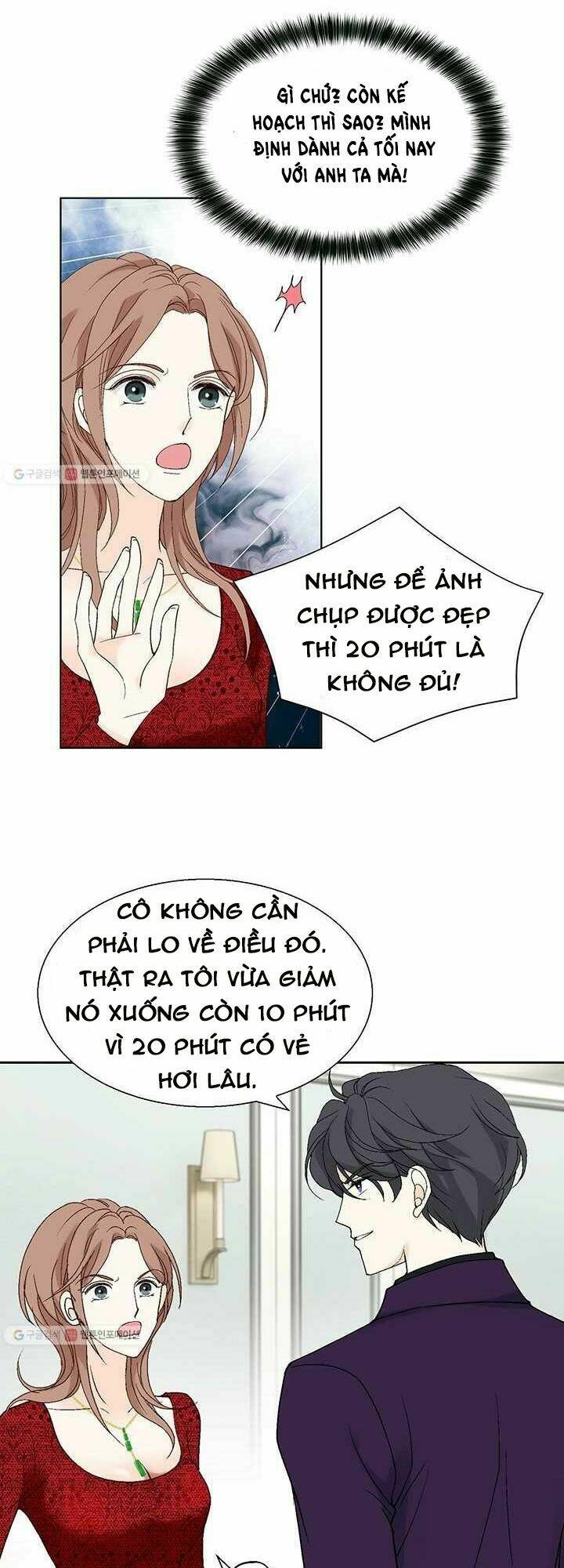 lee bom, em là của anh chapter 36 29