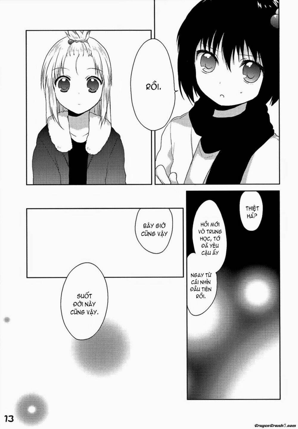 yuri yuri ( elegy syndrome ) chapter 1 13