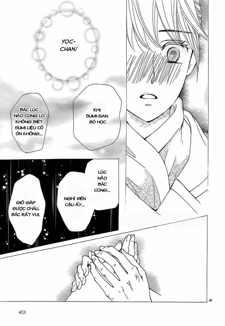 sumika sumire chapter 12 43