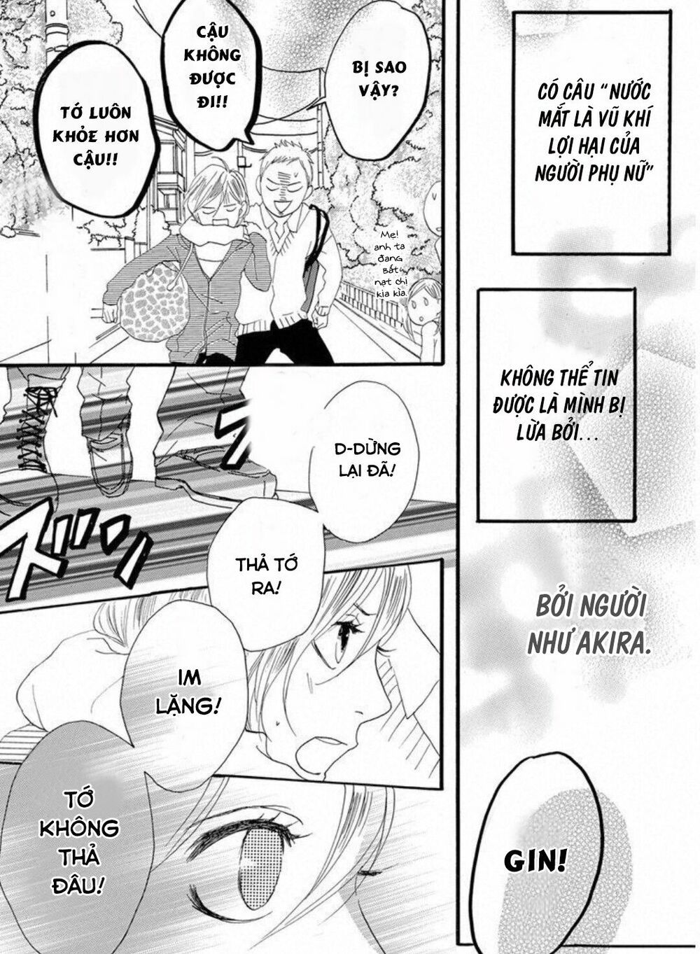 sugars (yamamori mika) chapter 6 26