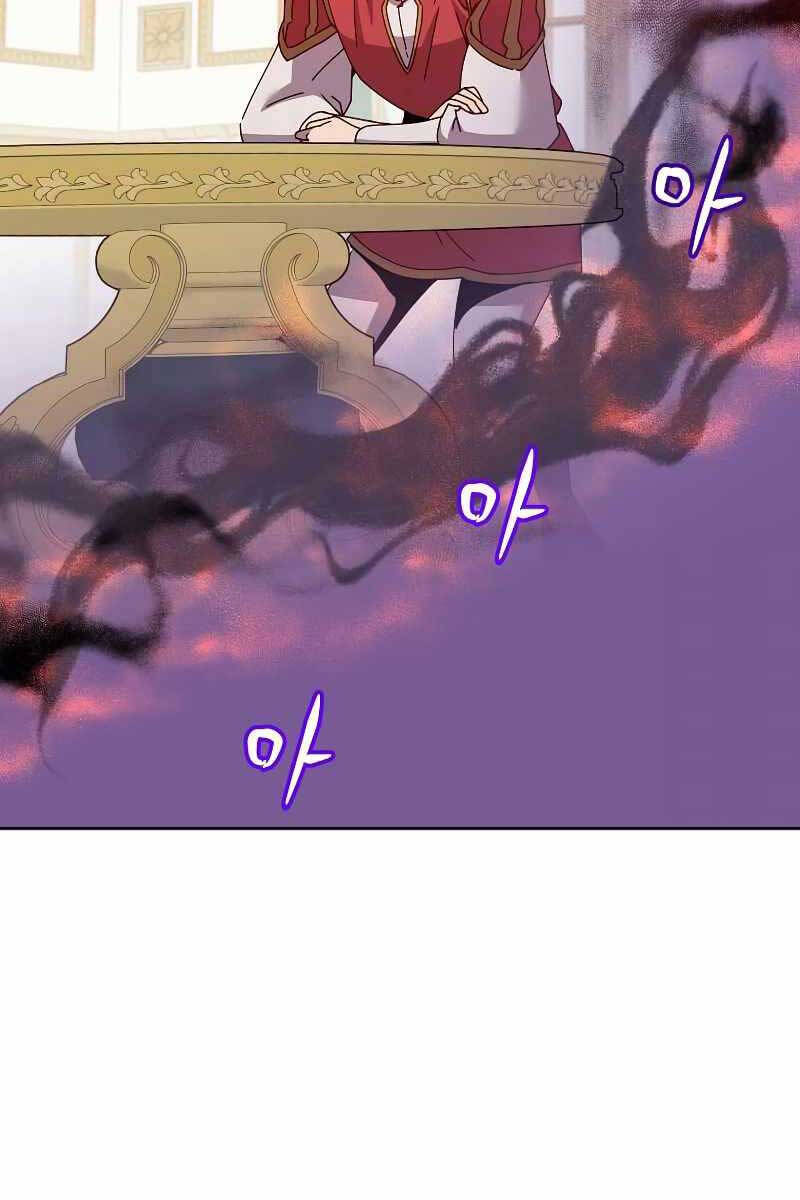 Anh Hùng Mạnh Nhất Trở Lại chapter 121 47