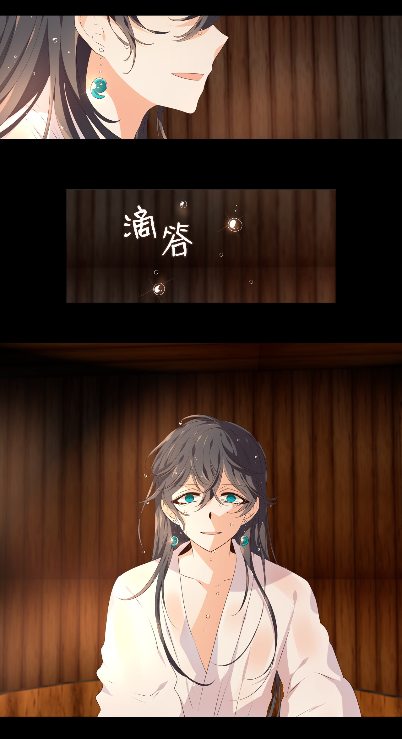 tinh quân như nguyệt chapter 7 18