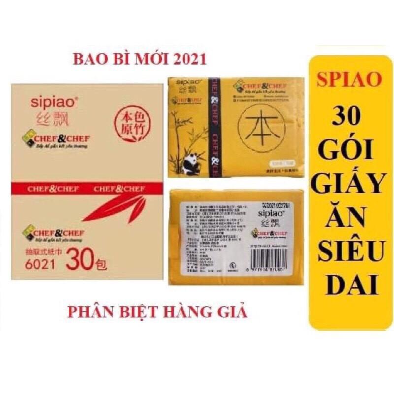 Giấy ăn Gấu Trúc 300 Tờ/Gói