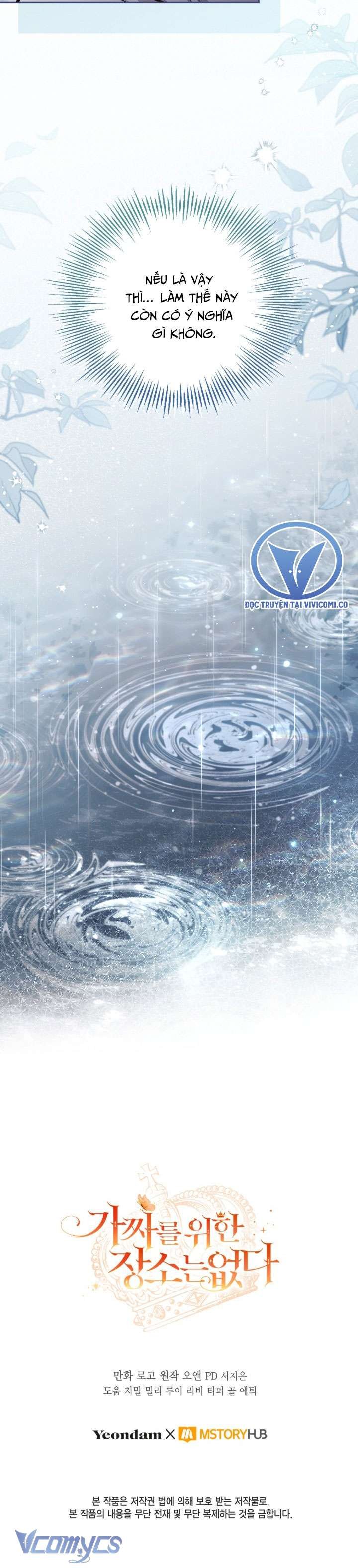 không có chỗ cho kẻ giả mạo chapter 73 35