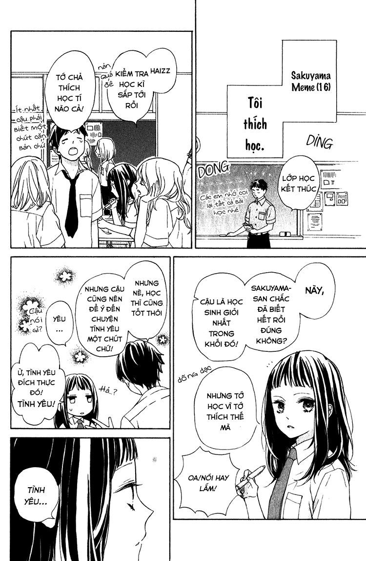 kimi no kiss de me o samasu chapter 1 5