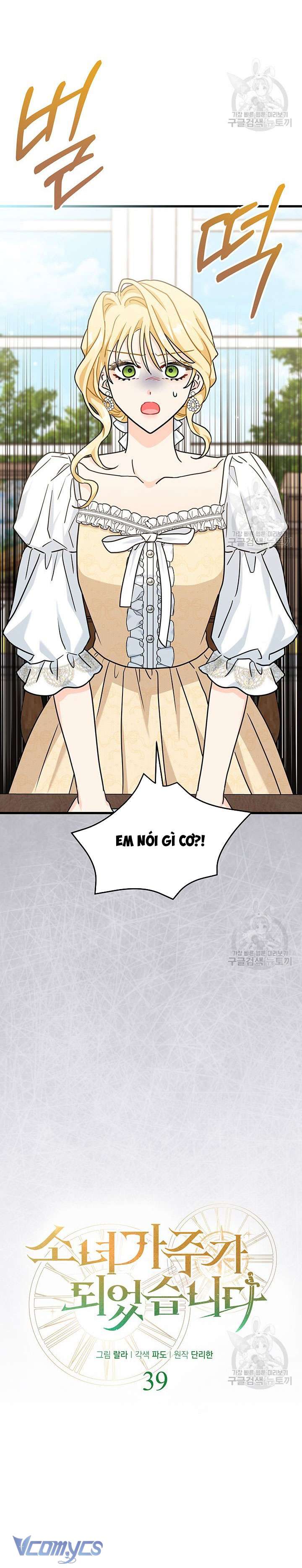 cô gái sẽ trở thành chủ gia đình chapter 39 12